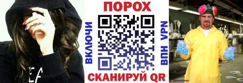 где найти   Кемь  АМФ Premium 