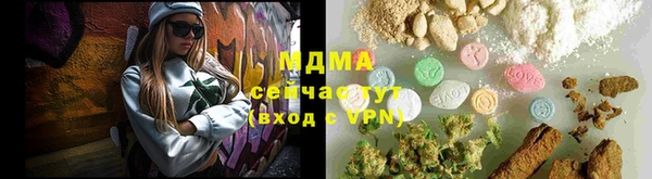 кокаин перу Алзамай