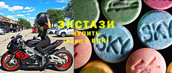 скорость Алексеевка