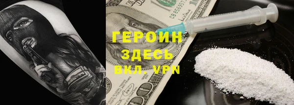 скорость Алексеевка