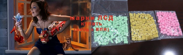 скорость Алексеевка