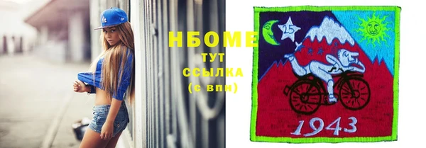 скорость Алексеевка