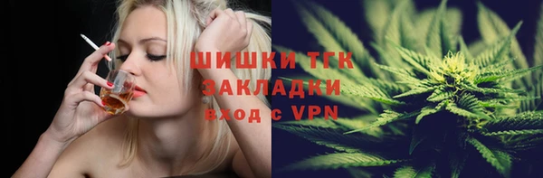 кокаин перу Алзамай