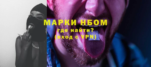 кокаин перу Алзамай