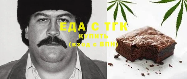 прущий лед Семёнов