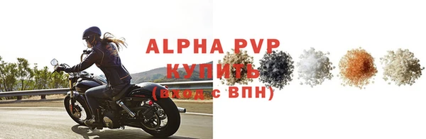 2c-b Семилуки