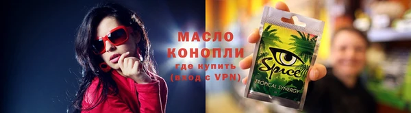 скорость Алексеевка