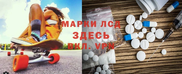 скорость Алексеевка