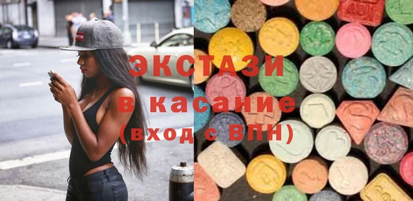 кокаин перу Алзамай