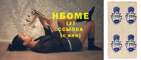 скорость Алексеевка