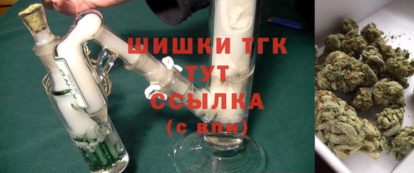 первитин Семикаракорск