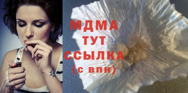 скорость Алексеевка