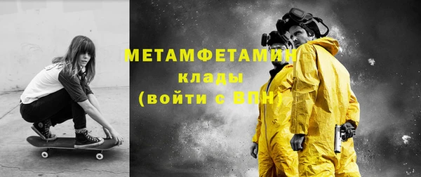 кокаин перу Алзамай