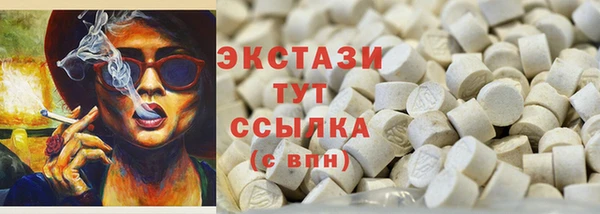 кокаин перу Алзамай