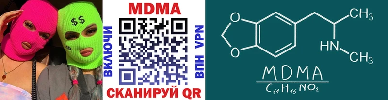 кракен сайт  Кемь  МДМА VHQ 