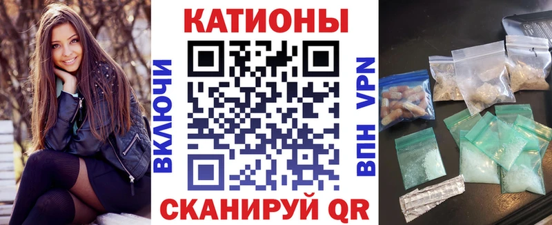 наркотики  Кемь  Меф mephedrone 