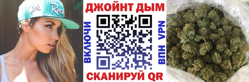 Шишки марихуана Ganja  маркетплейс телеграм  Кемь  где купить наркотик 